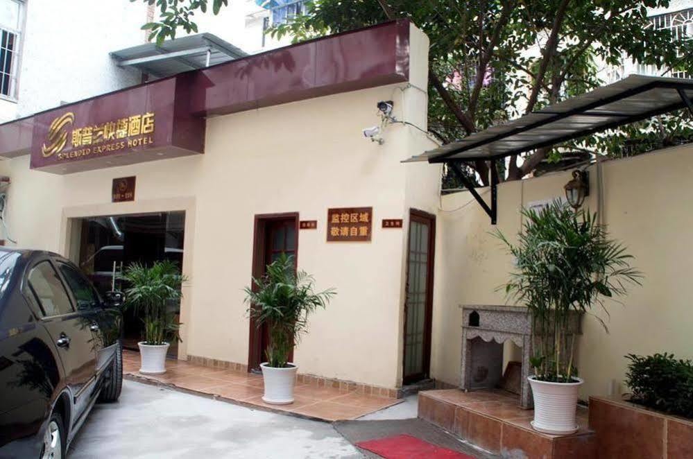 Chongqing Sipulan Express Hotel ภายนอก รูปภาพ